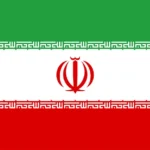 تومان
